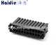 connector